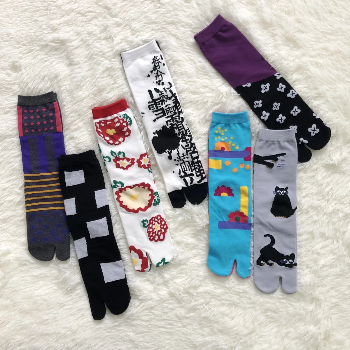 Toe Sock Split - Calcetines japoneses multicolores jacquard zanahoria castaño