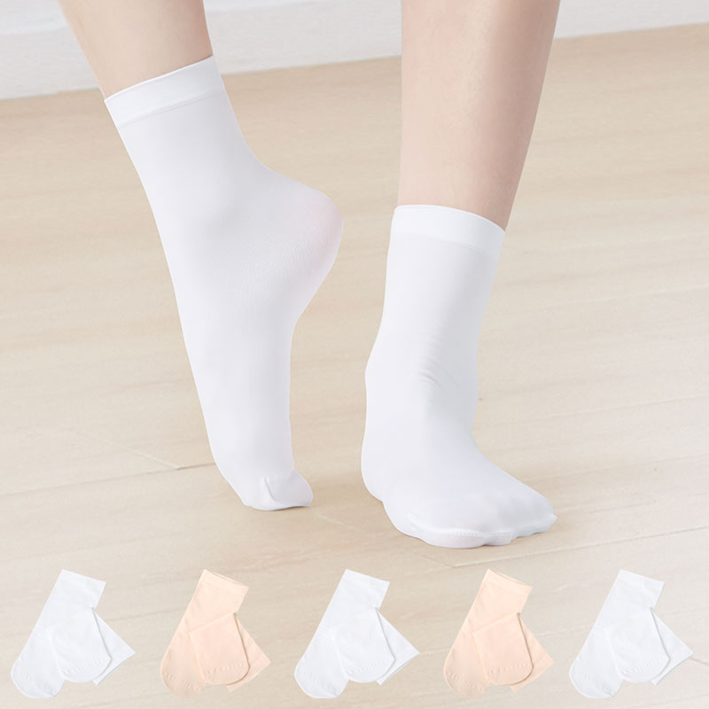 Grip Sock Yoga - Calcetines de Ballet profesionales para niñas