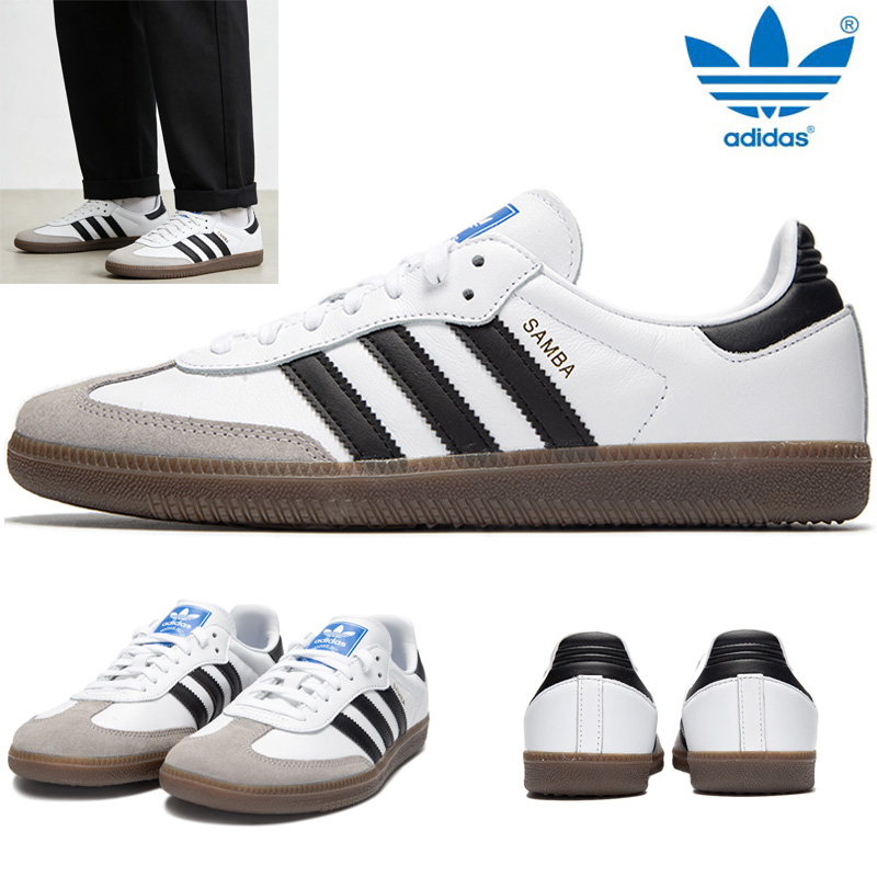 Adidas Shoes Samba - Zapatos Adidas Samba originales para hombre