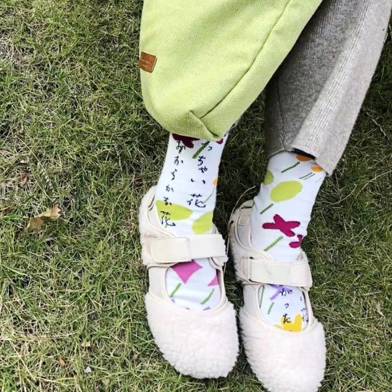 Calcetines japoneses multicolo - Toe Sock Split reseña y precio