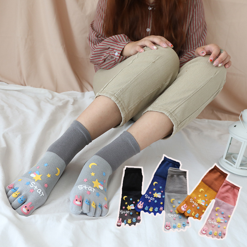5 pares de calcetines de cinco - Toe Sock Split reseña y precio