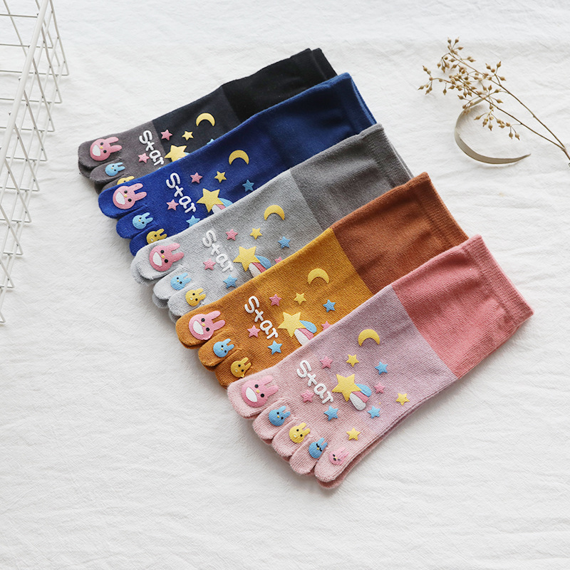 5 pares de calcetines de cinco - Toe Sock Split reseña y precio